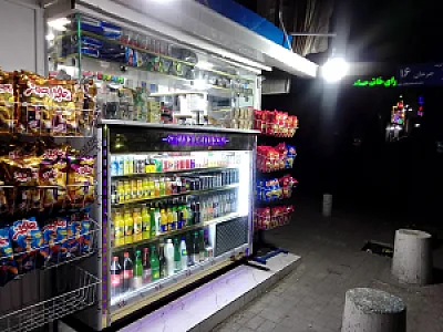 دکه داش حمید