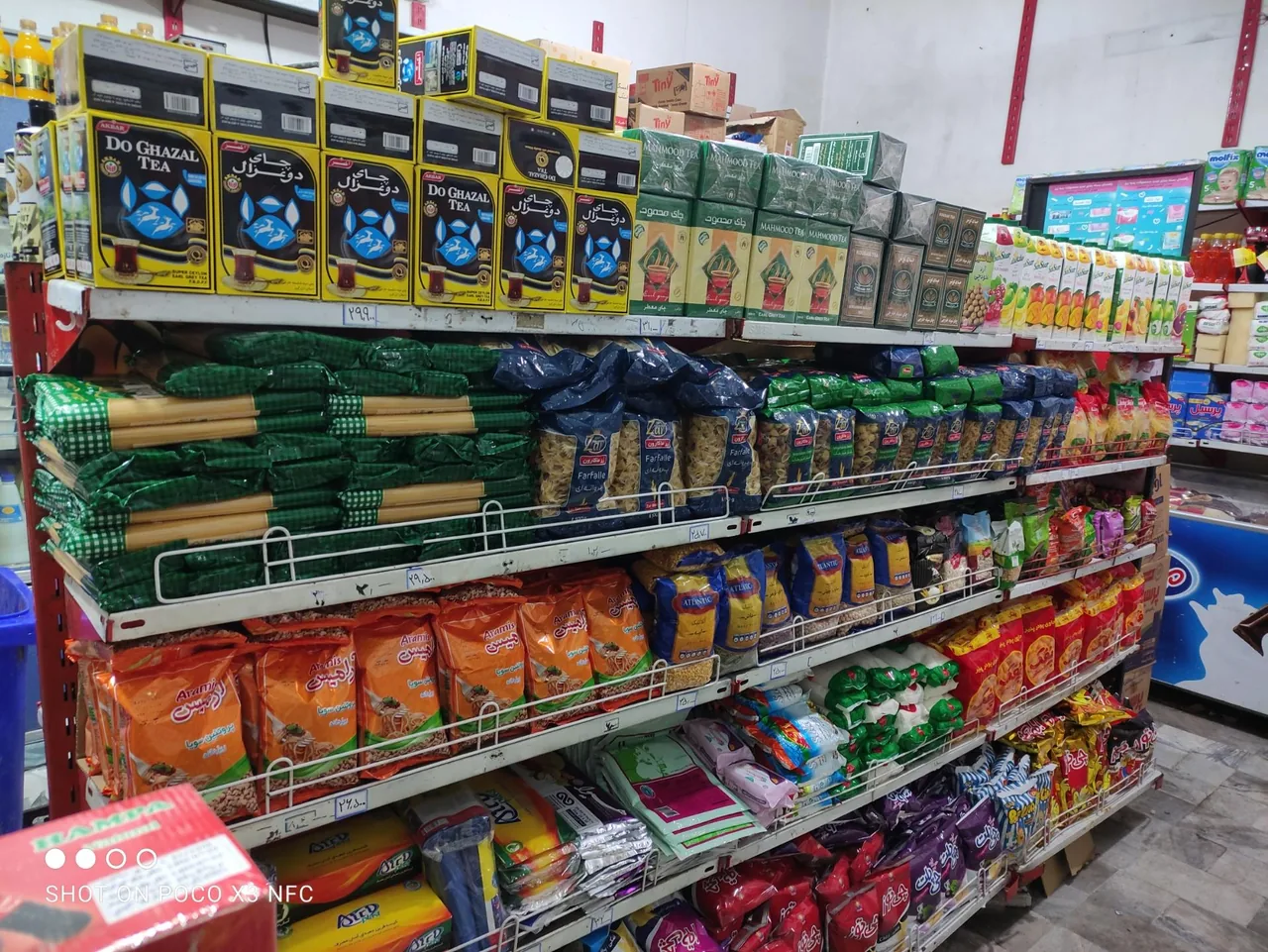 سوپر مارکت الماس - تصویر 2