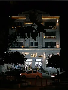 مارکت اروس