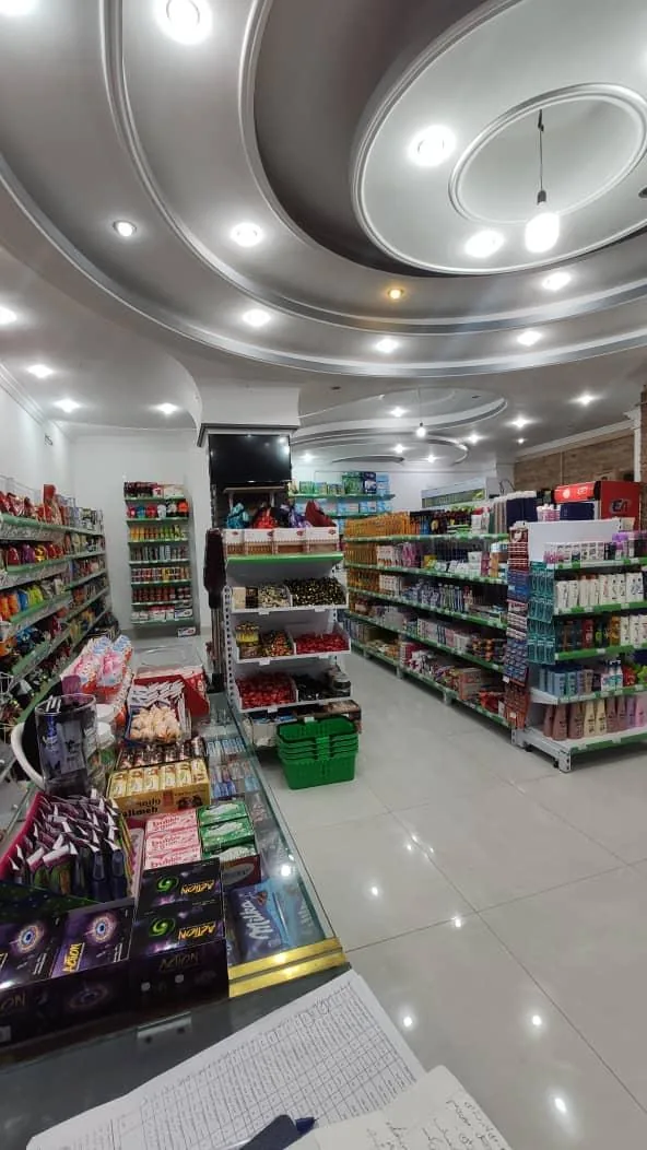گرین مارکت - تصویر 4