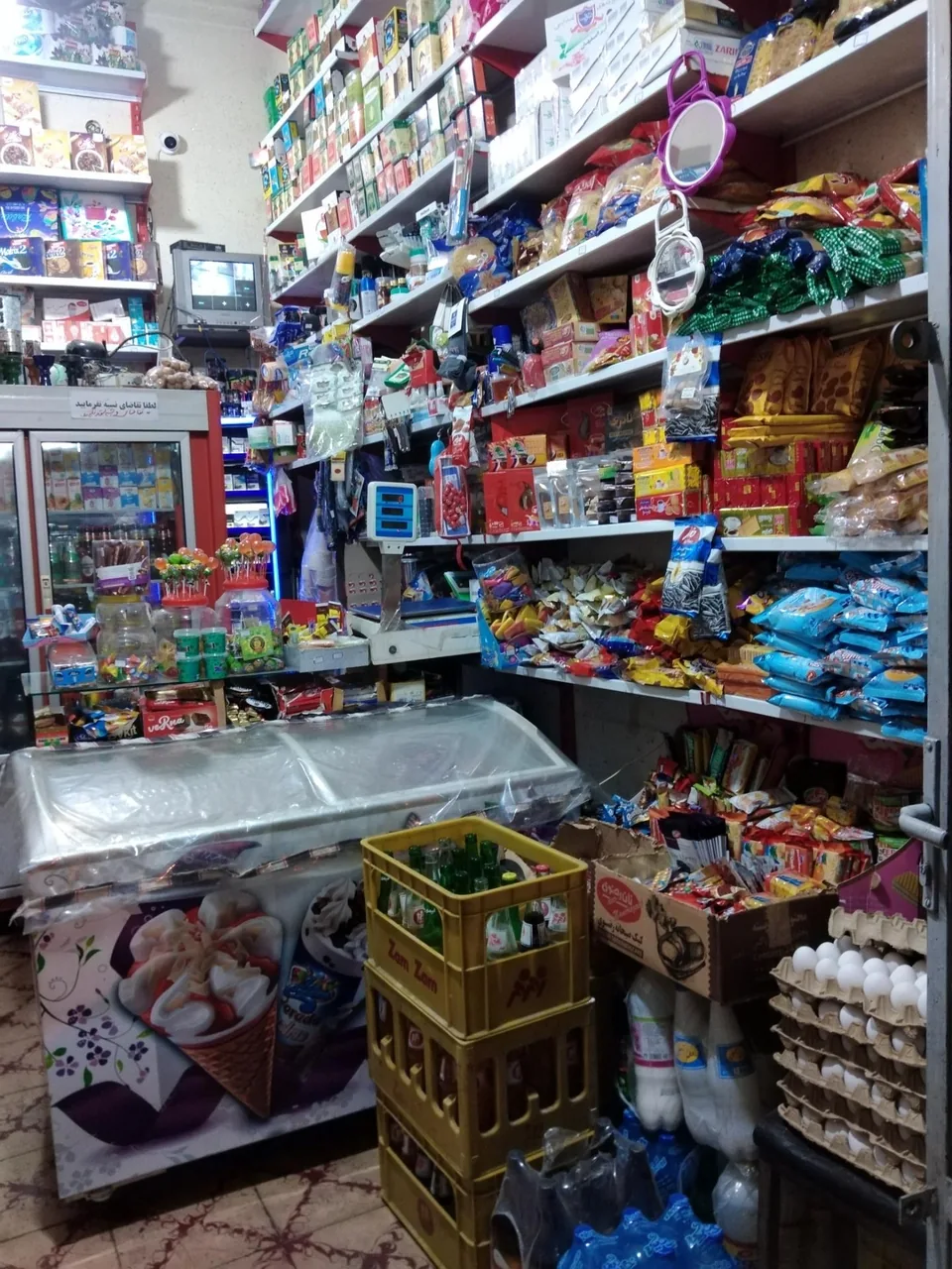 ارزانکده سعدی - تصویر 2