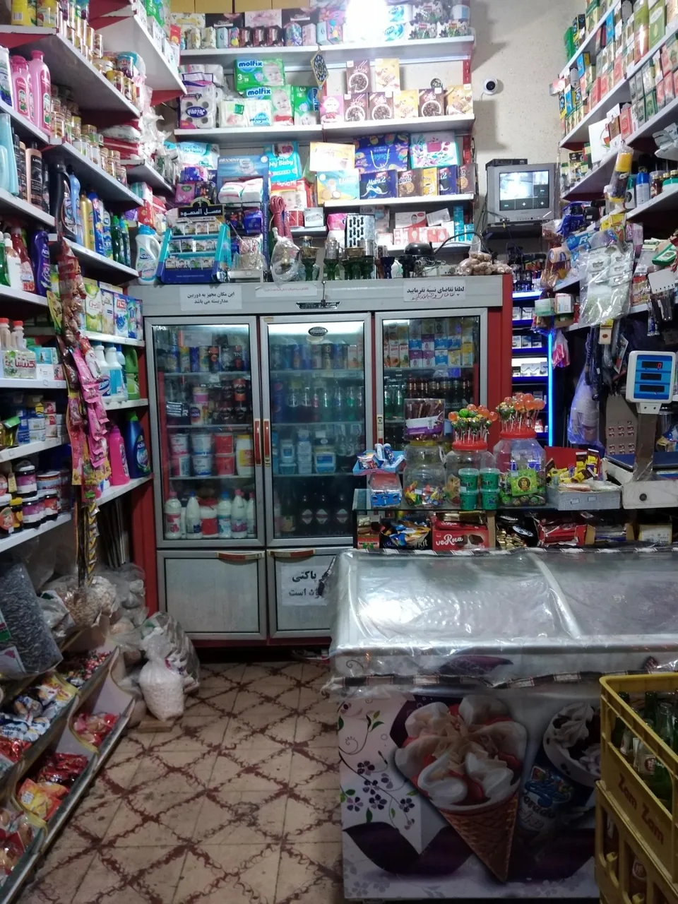ارزانکده سعدی - تصویر 4