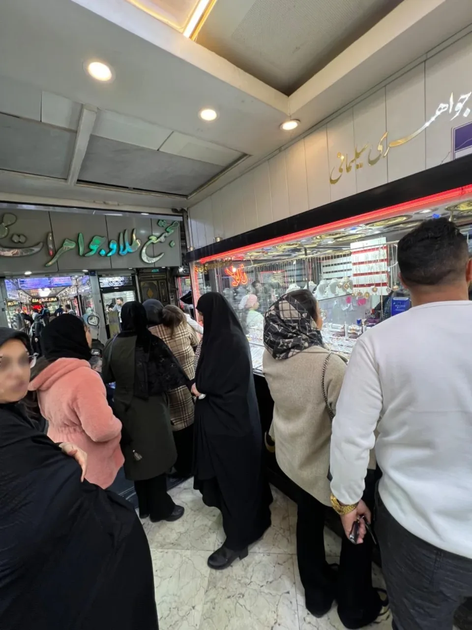 طلا فروشی سلیمانی - طلا و جواهر در تهران - تصویر 2