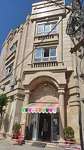 سوپرمارکت سعیدی