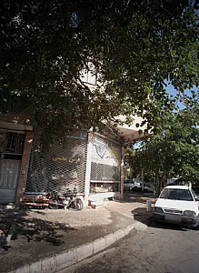 فرش معینی