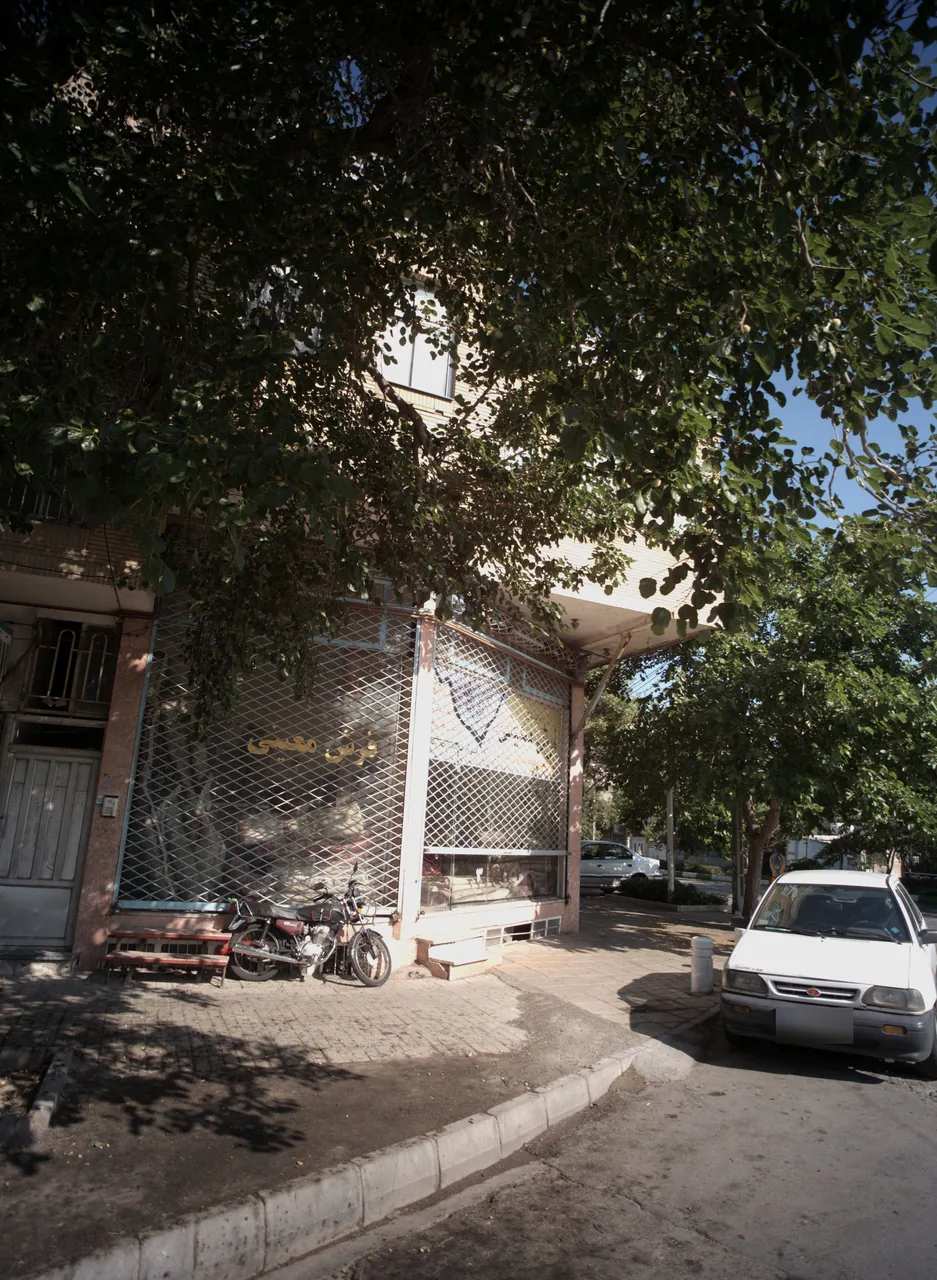 فرش معینی