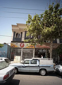 فرش ایران