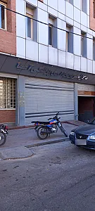 رادیولوژی و سونوگرافی بوعلی دکتر شاهکرمی
