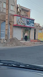 مرغ بریان روناک