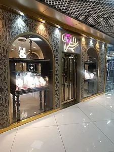 گالری طلا میترا