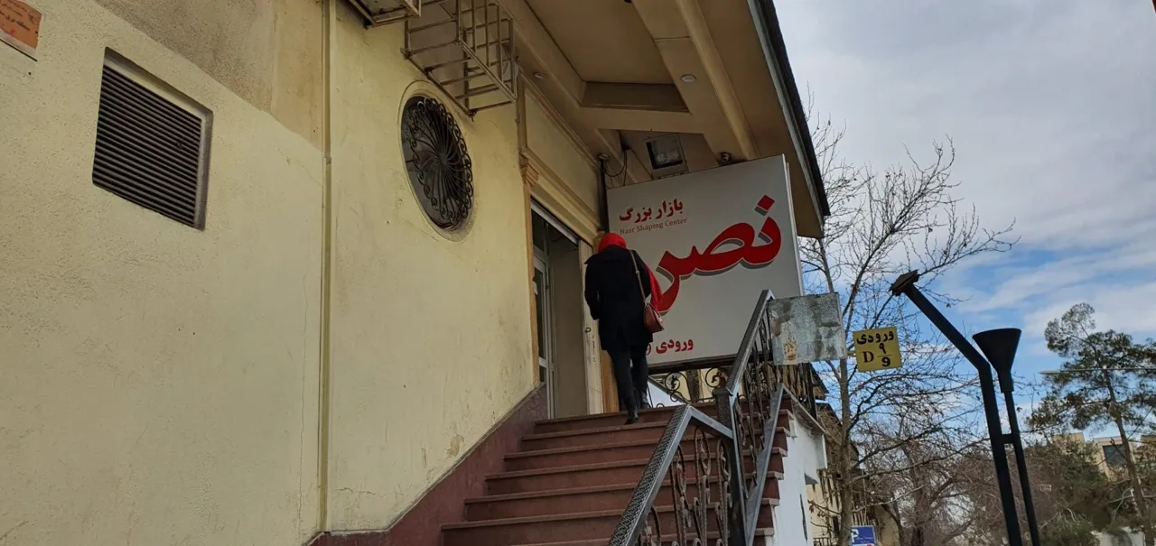 کاتیاگالری - تصویر 3