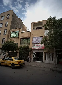 خرید و فروش فرش