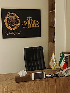 دفتر وکالت و مشاوره حقوقی حسین خاقانی