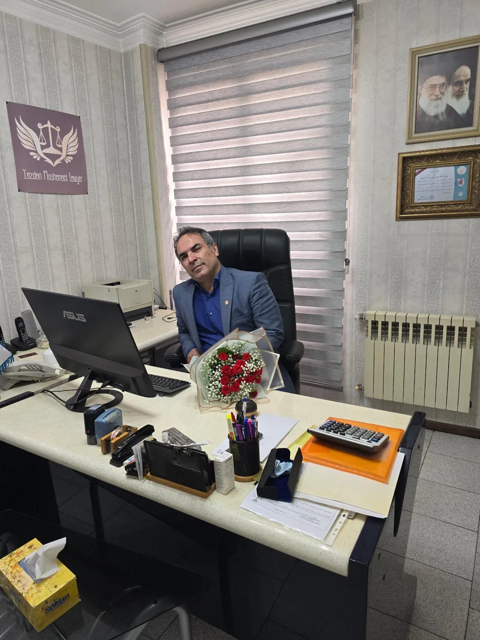 دفتر وکالت یزدان روشنائی وکیل پایه یک دادگستری - دفتر وکالت در تهران - تصویر 3