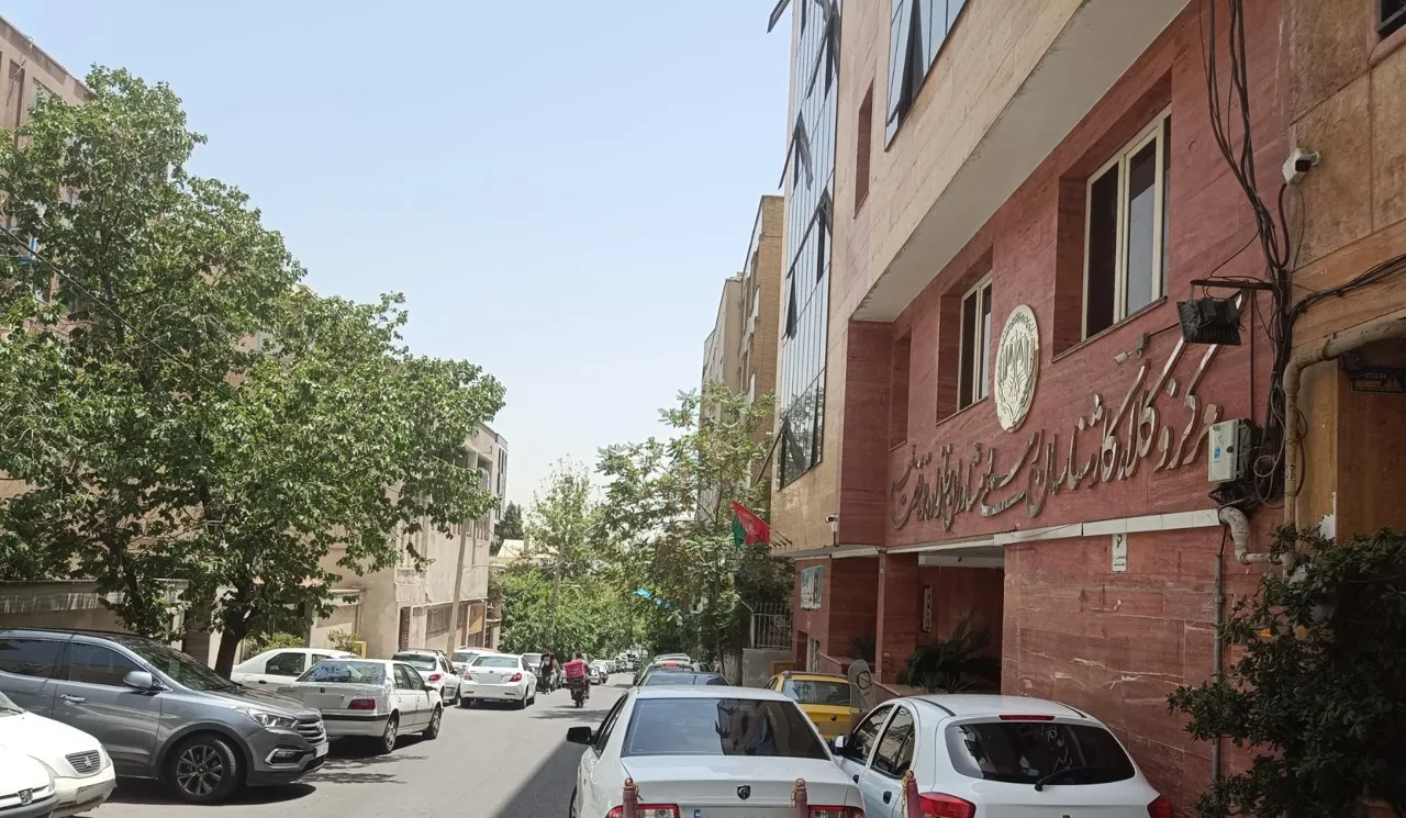 مرکز وکلا و کارشناسان قضایی - تصویر 3