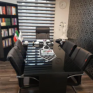 دفتر وکالت علی زرقانی وکیل پایه یک دادگستری