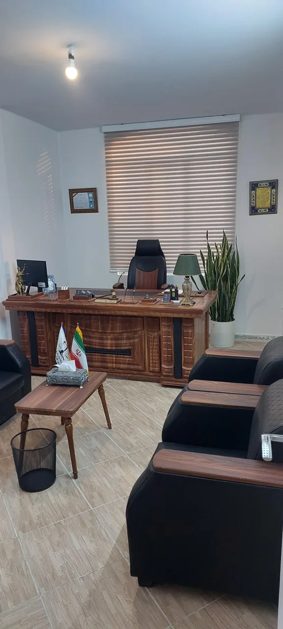 دفتر وکیل شاهین شادمانی - دفتر وکالت در تهران - تصویر 2