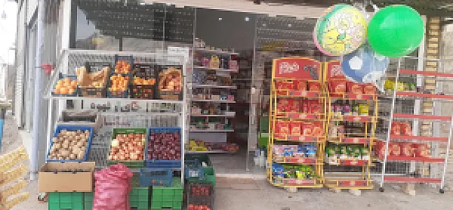 گلد مارکت ساگی