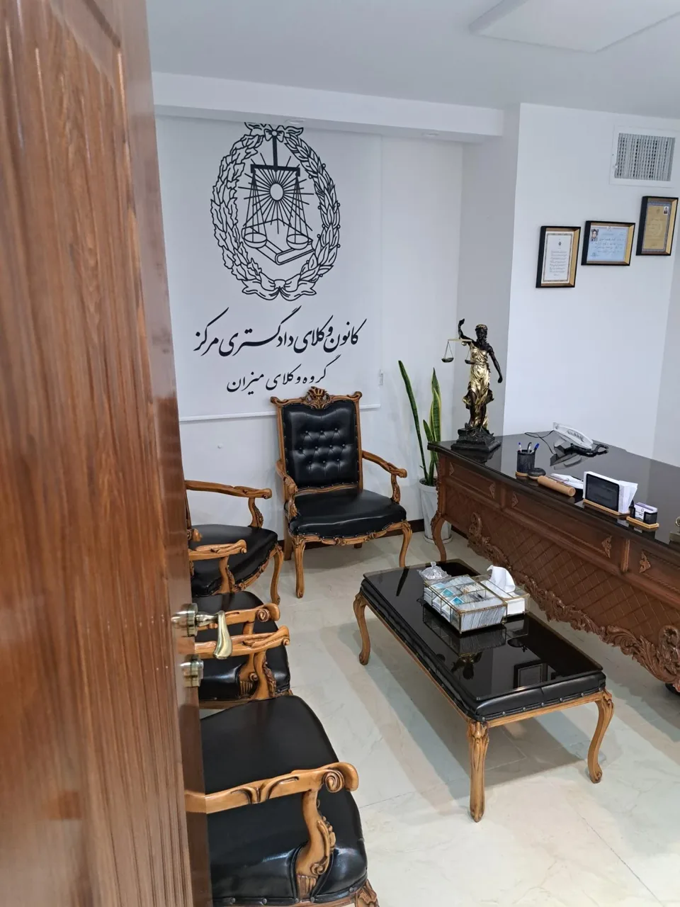 گروه وکلای میزان - تصویر 5