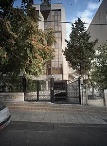 موسسه حقوقی ترنم عدالت