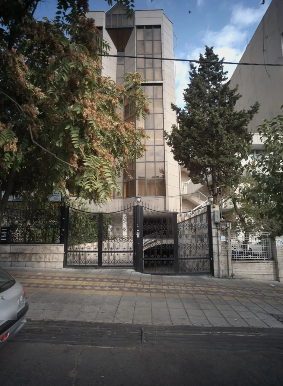 موسسه حقوقی ترنم عدالت