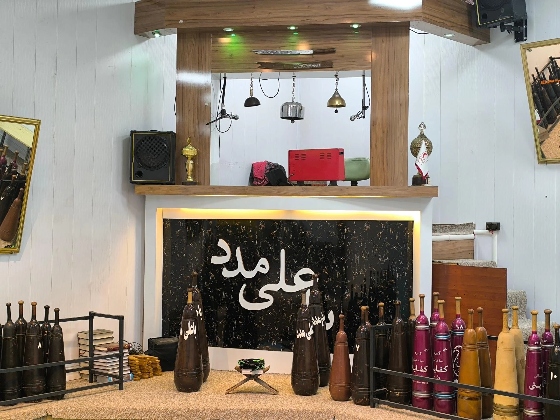 سالن ورزشی شهدای مخابرات - تصویر 2