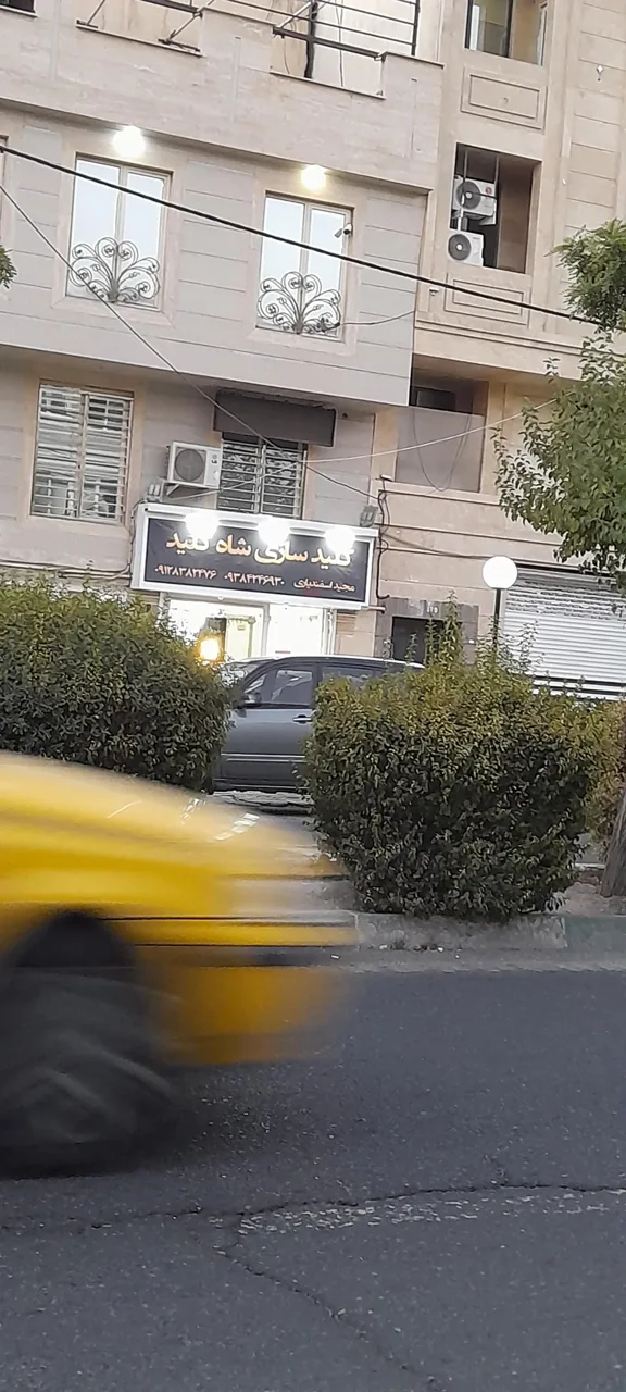 کلید سازی شاه کلید اسفندیاری - کلیدسازی و قفل در تهران - تصویر 3
