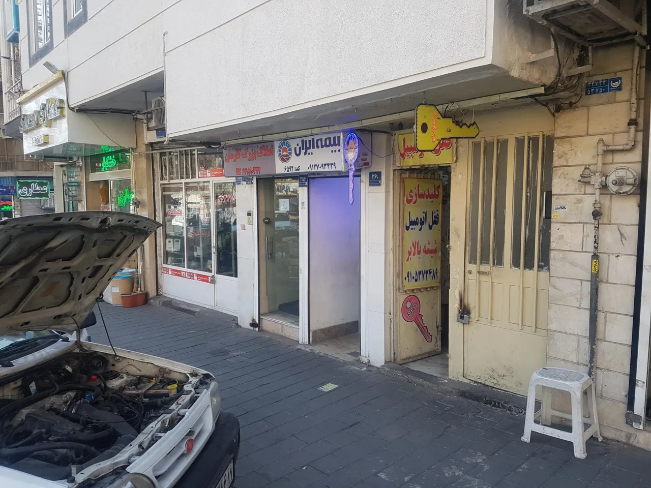 کلیدسازی و قفل اتومبیل محسن