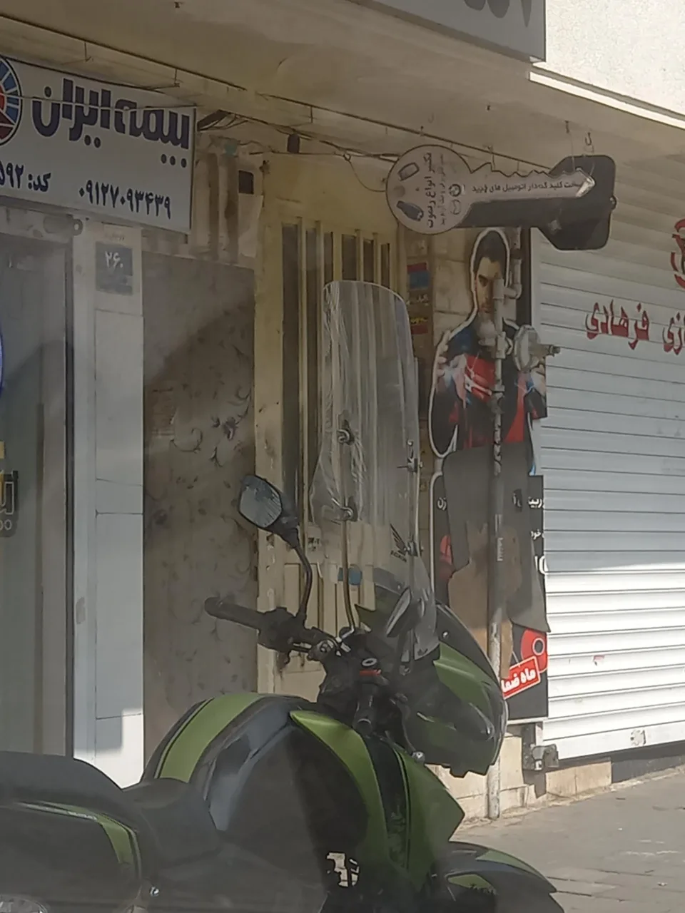 کلیدسازی و قفل اتومبیل محسن - تصویر 2
