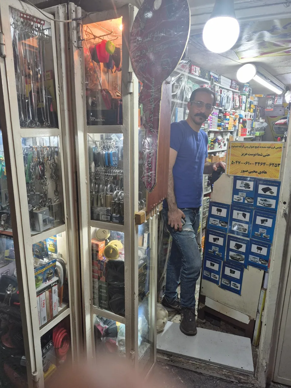 کلیدسازی هادی - تصویر 4