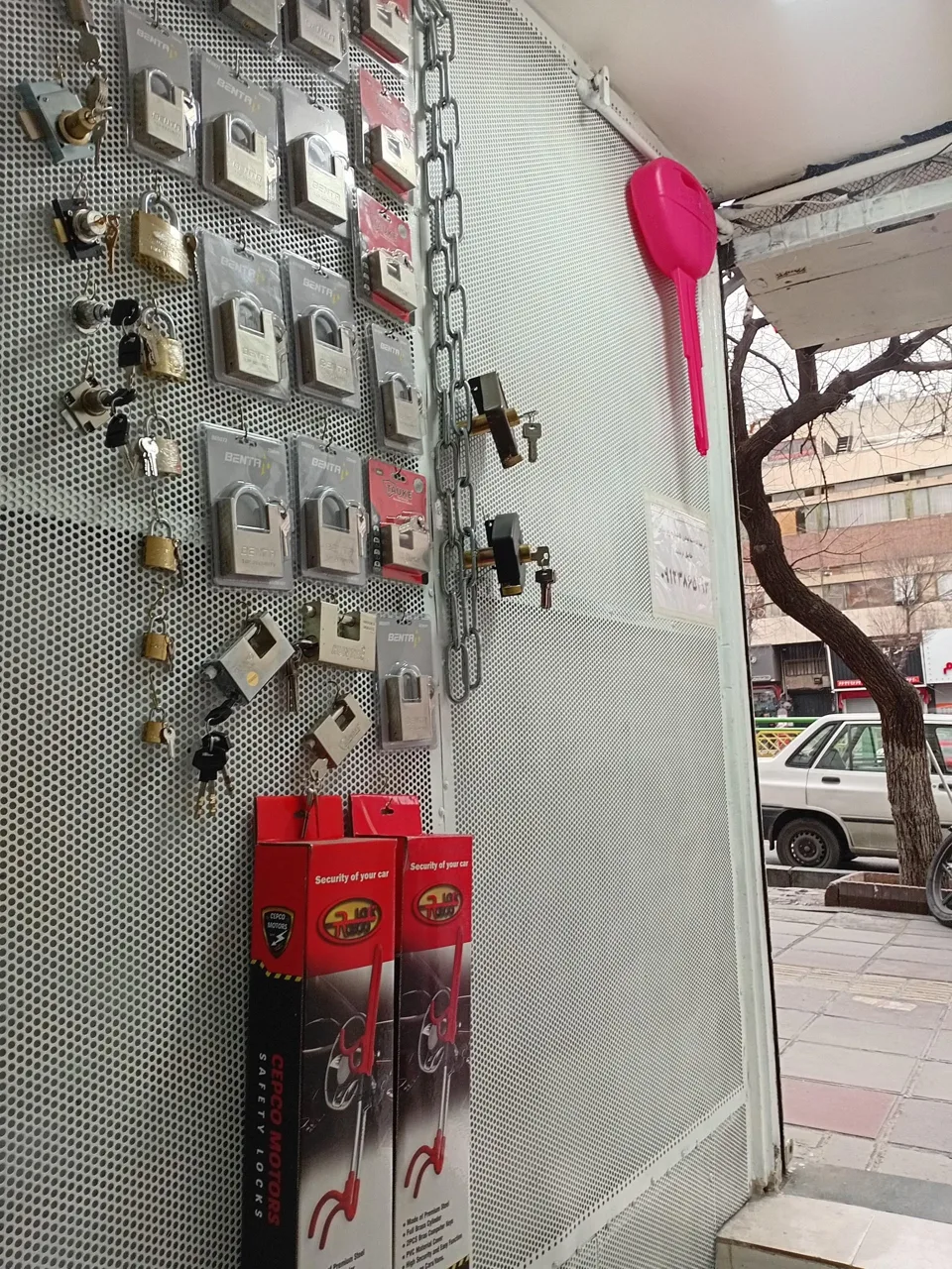 کلیدسازی توحید - تصویر 2