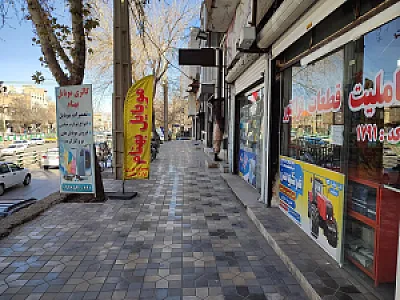 نمایندگی قطعات تراکتوردارایی
