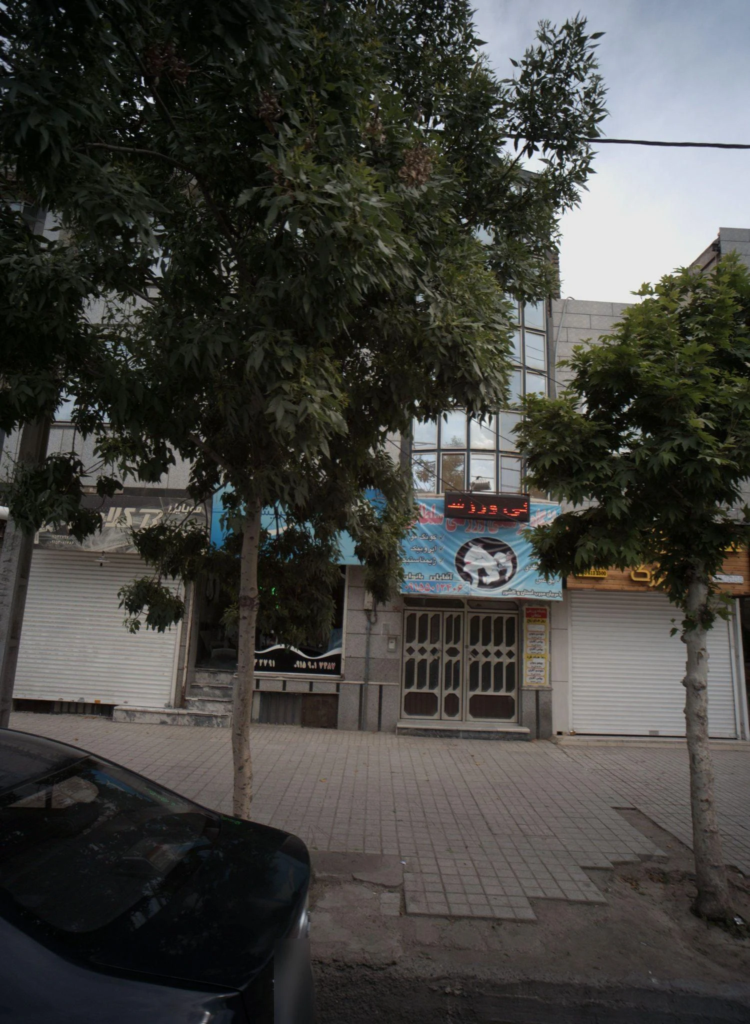 باشگاه فرهنگی ورزشی سلطانی