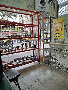 کلید سازی ایده ال