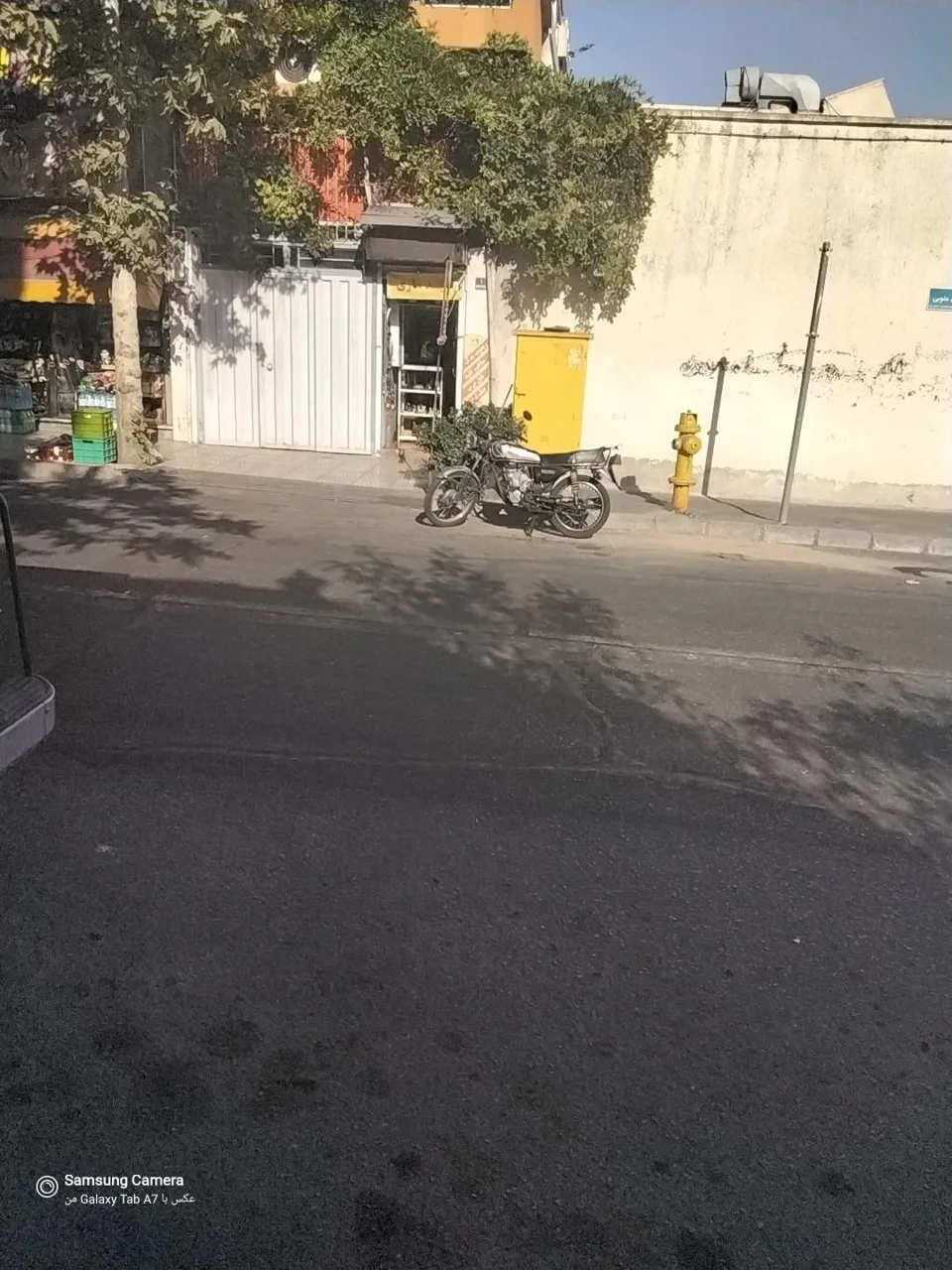 کلید سازی تهرانپارس - تصویر 4