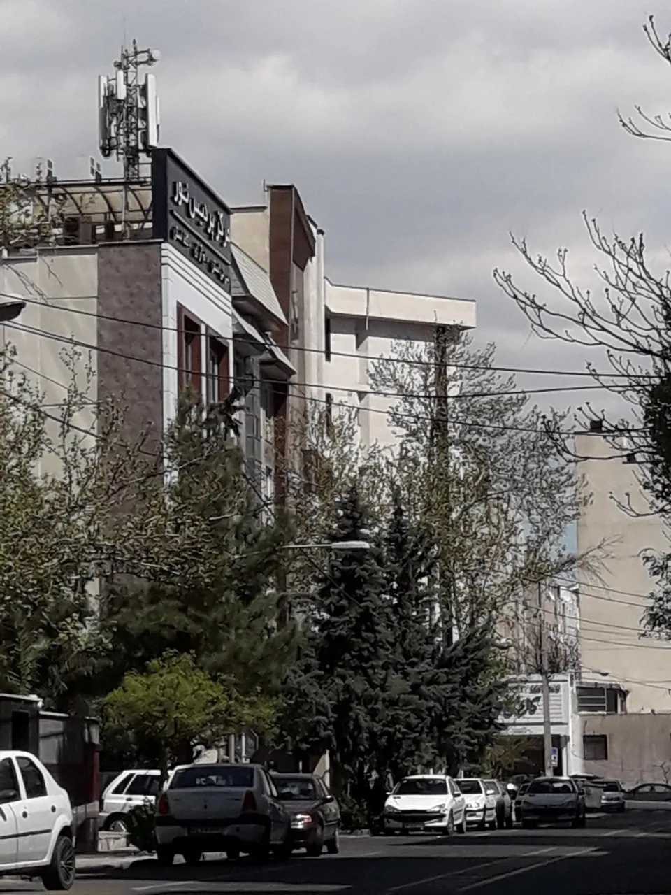 مرکز تصویربرداری پردیس نور