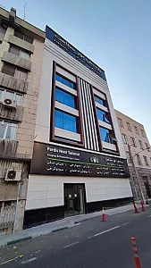 مرکز تصویربرداری پردیس نور سلامت