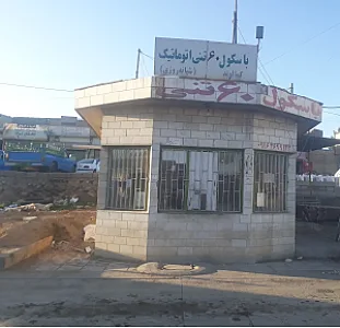باسکول ۶۰ تنی شبانه روزی