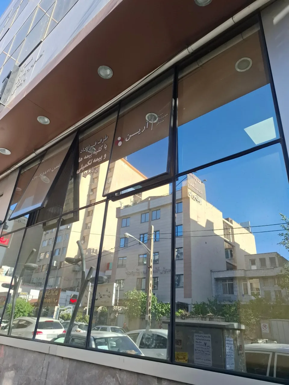 تصویربرداری پزشکی و MRI آرین - تصویر 5