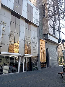 مرکز تصویربرداری حقیقت