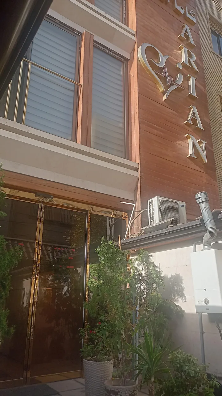 گاما اسکن آرین - تصویر 5