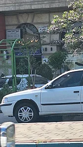 رادیولوژی تخصصی دهان، فک و صورت سانی تا