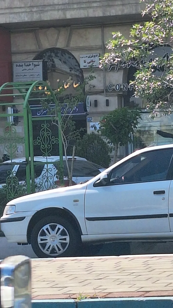 رادیولوژی تخصصی دهان، فک و صورت سانی تا