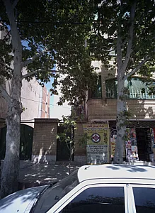 باشگاه ورزشی نیاوران