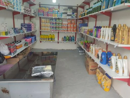 شوینده بهداشتی امین