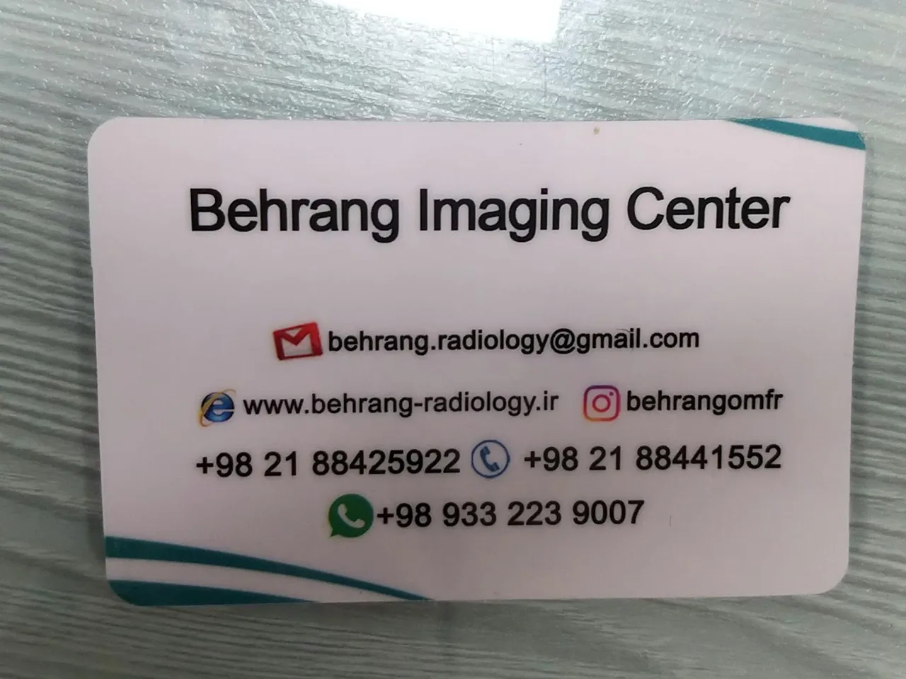 رادیولوژی فک و صورت بهرنگ - تصویر 3