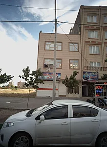 باشگاه ورزشی آرمان
