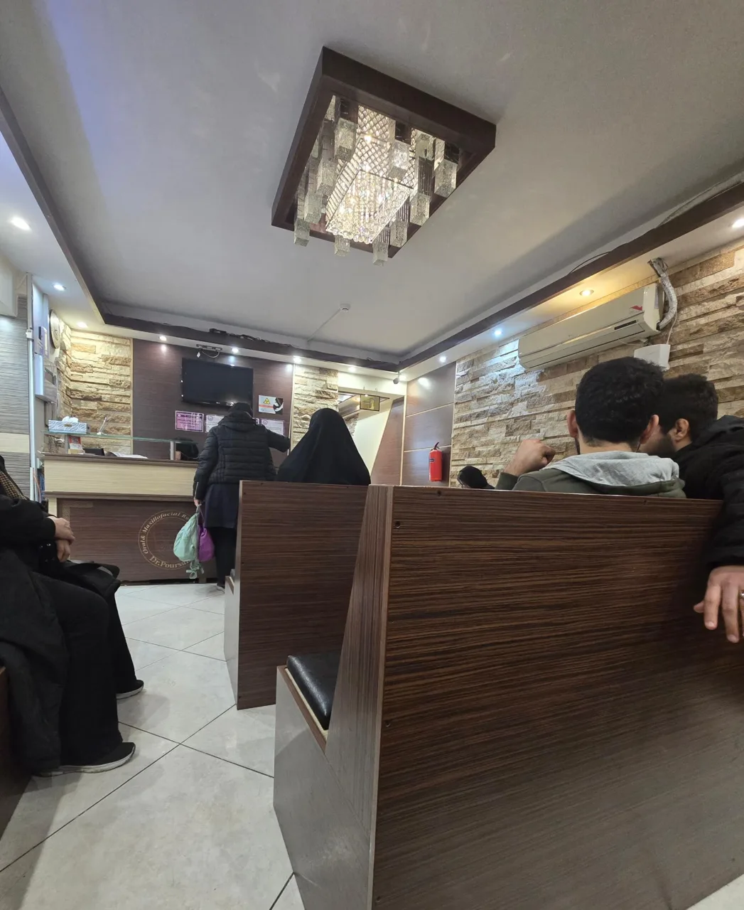 رادیولوژی دهان، فک و صورت دکتر فرزاد پورصفر - تصویر 4