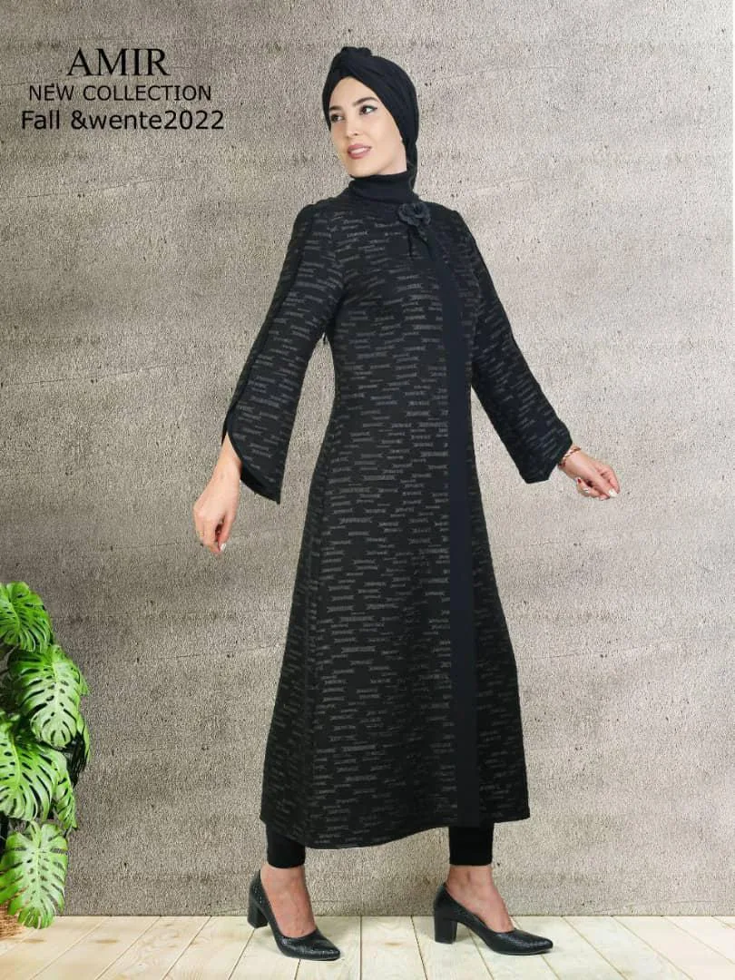 مرکز خرید سحرمد - تصویر 4