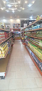 فروشگاه فرهنگی بعثت زاهدان